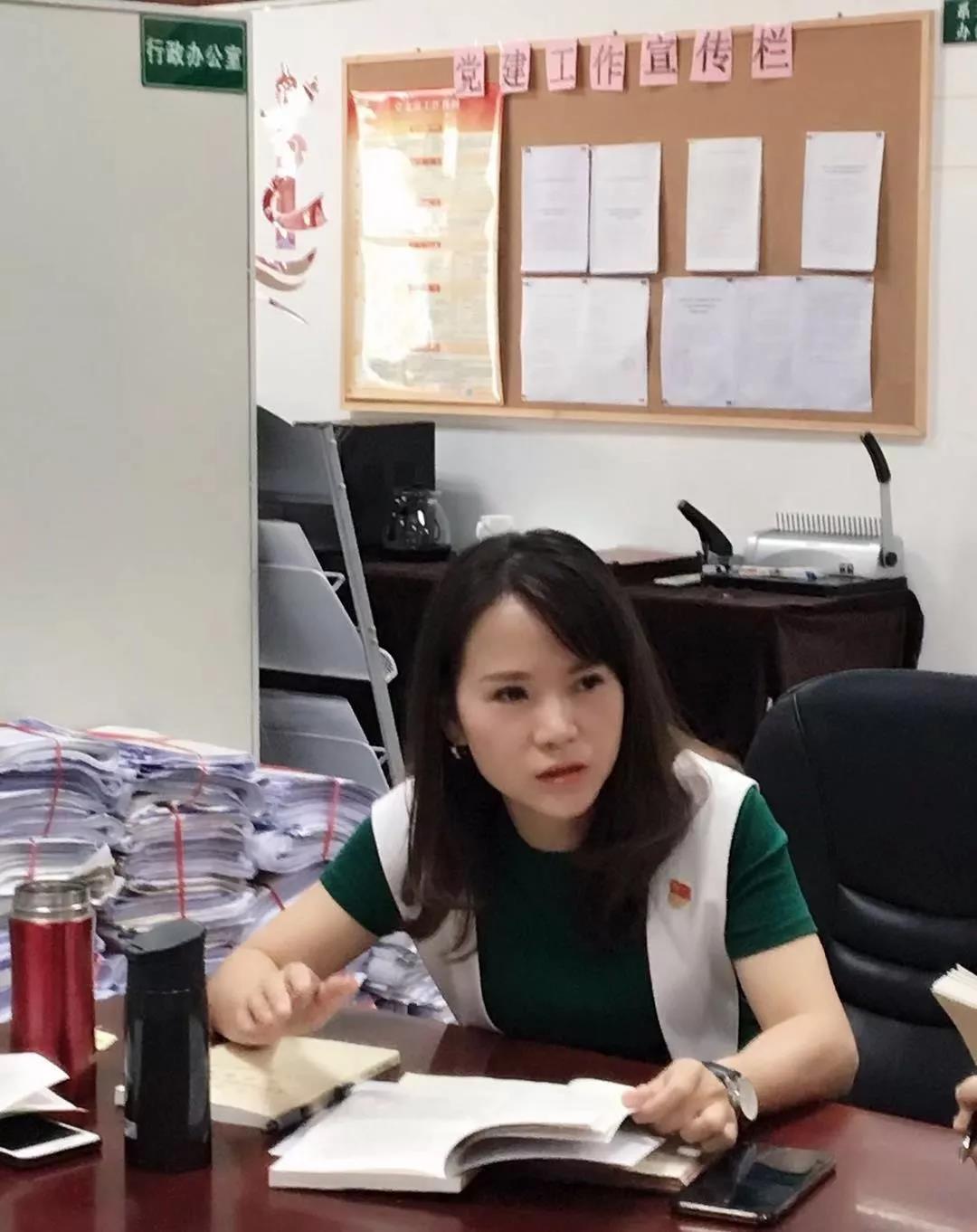 3044永利集团官网