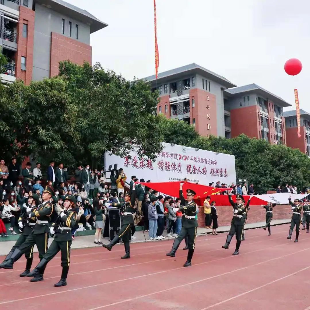 3044永利集团官网