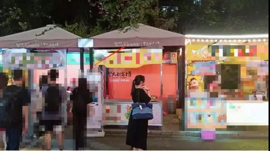 3044永利集团官网