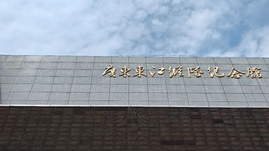 3044永利集团官网