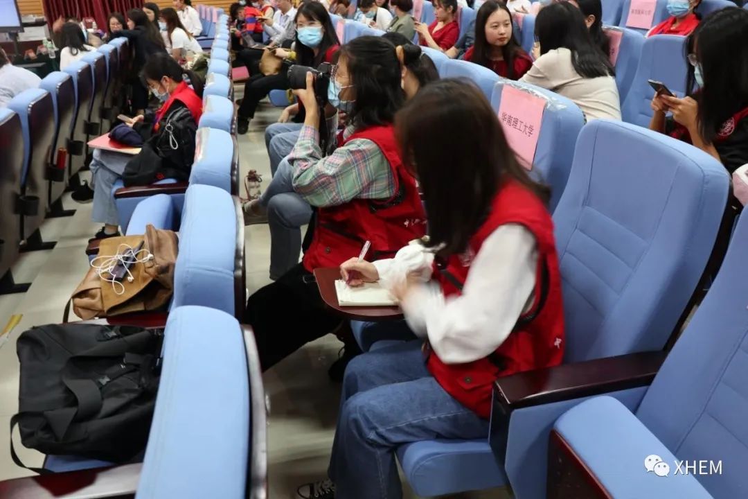 3044永利集团官网