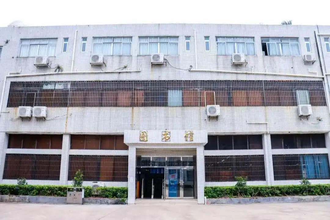 3044永利集团官网