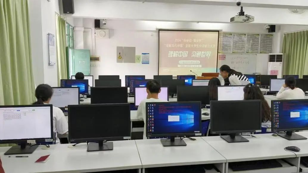 3044永利集团官网