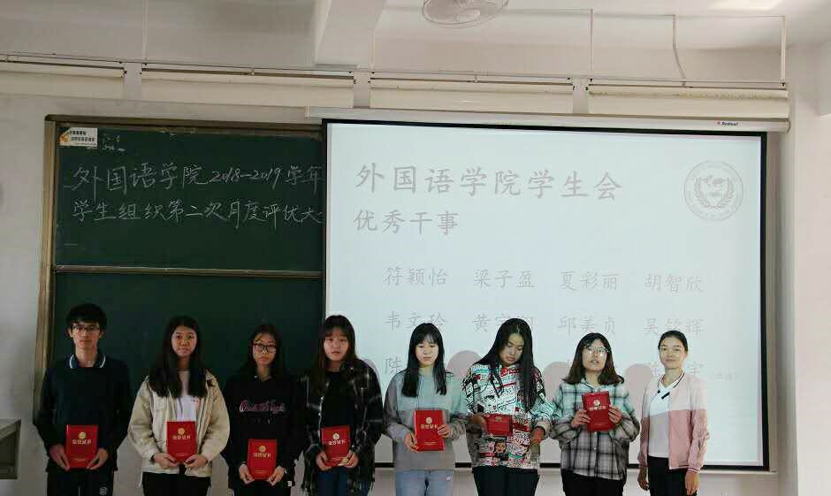 3044永利集团官网