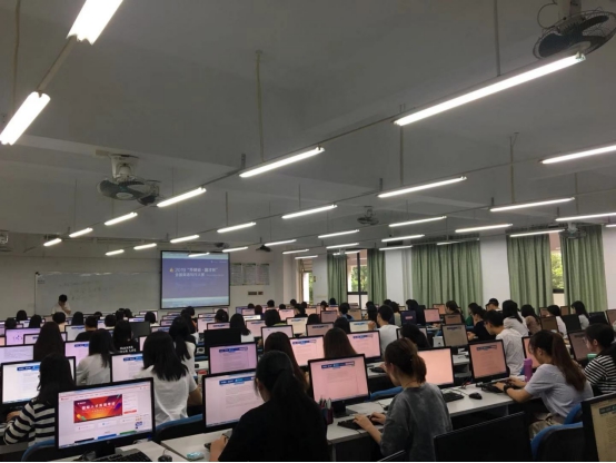 3044永利集团官网