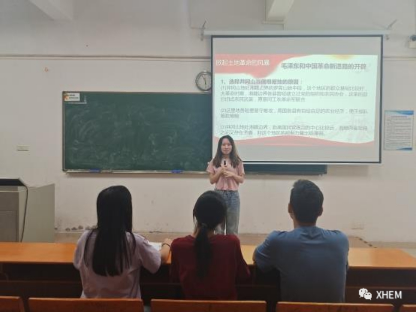 3044永利集团官网