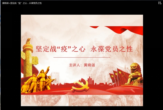 3044永利集团官网