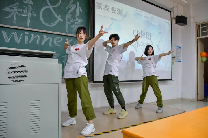 3044永利集团官网