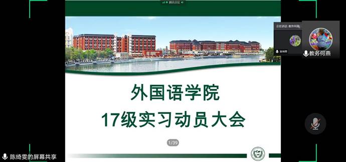 说明: 34fab8d94f243bbd83db354e4864b9b