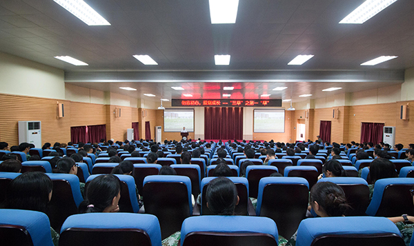 3044永利集团官网