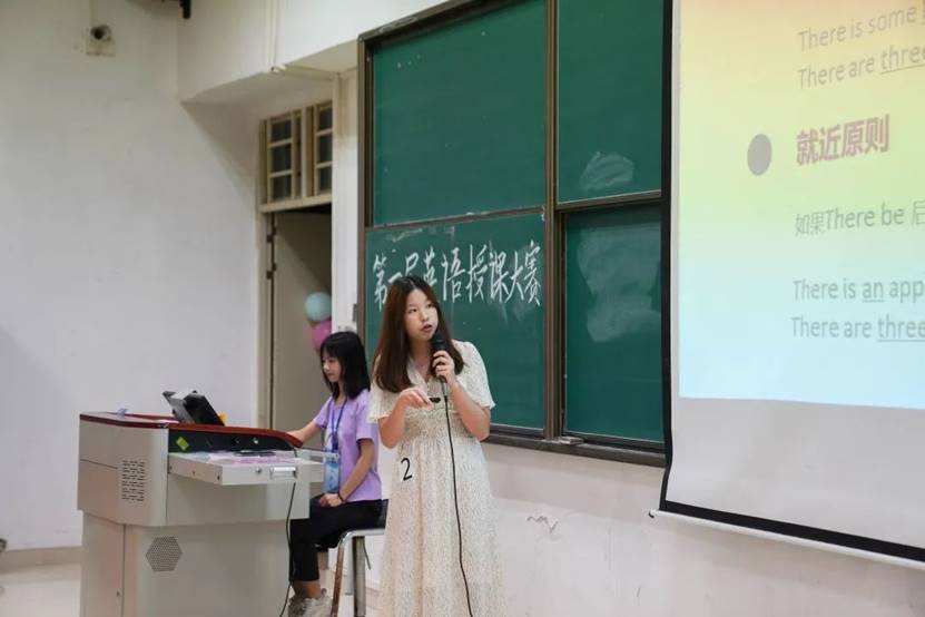 3044永利集团官网