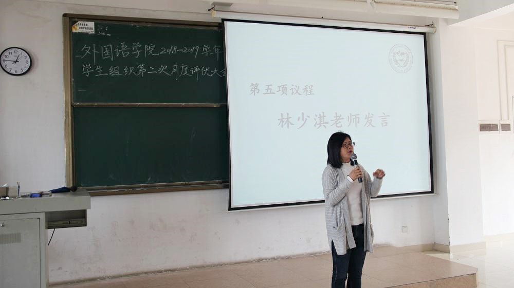3044永利集团官网