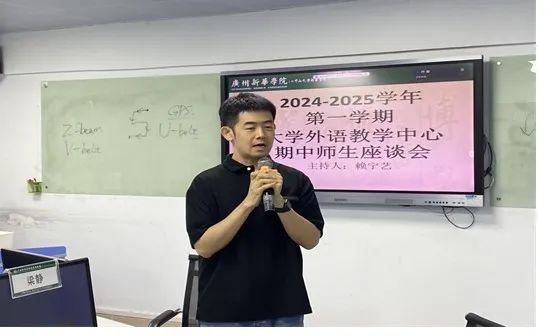 3044永利集团官网