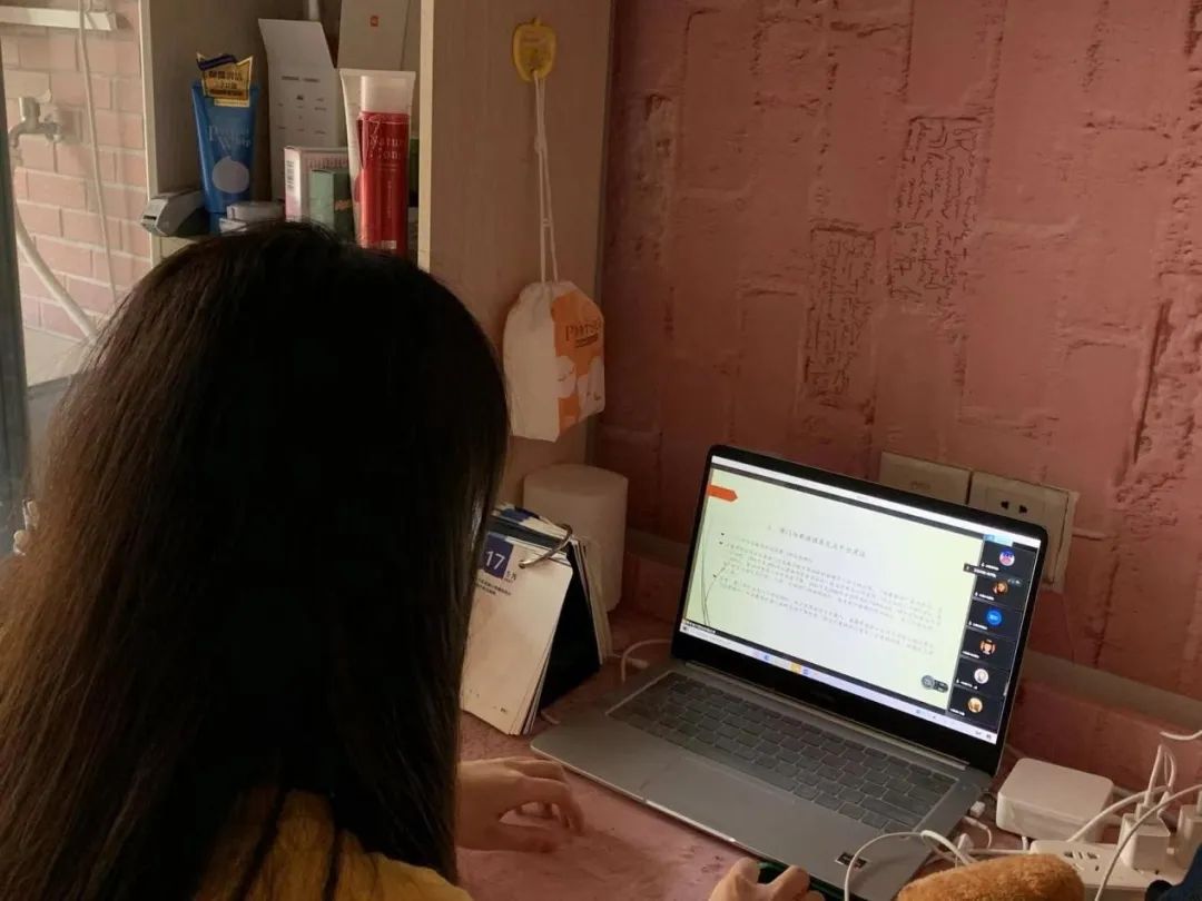 3044永利集团官网