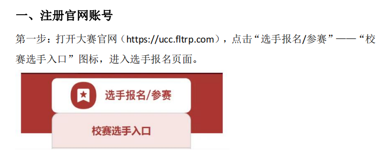 undefined undefined