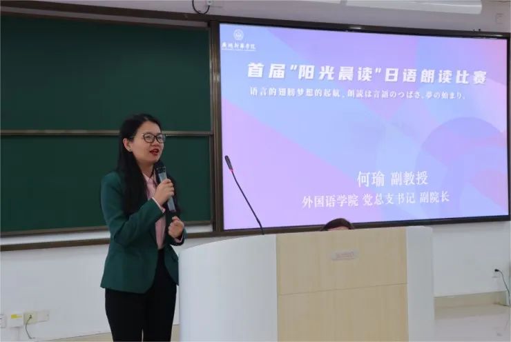 3044永利集团官网