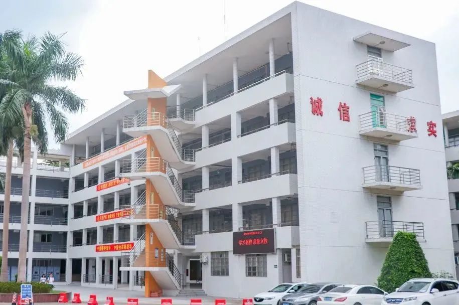 3044永利集团官网