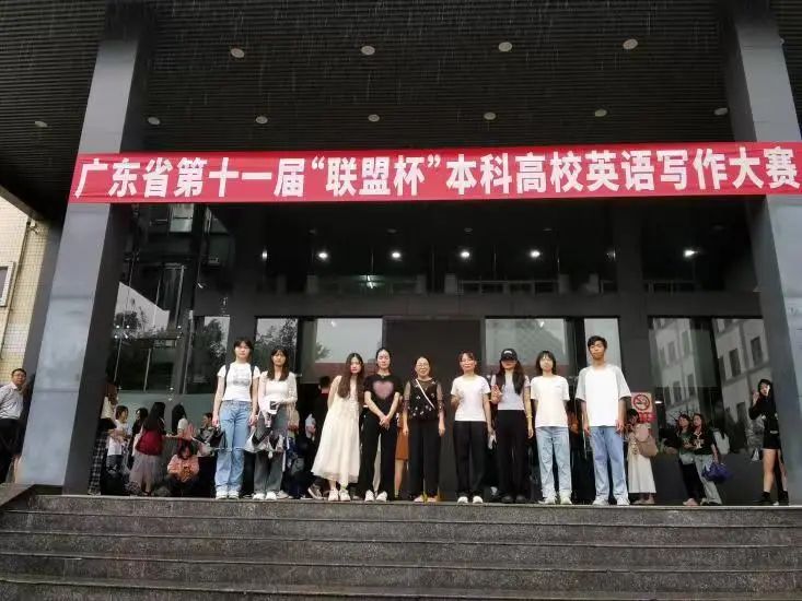 3044永利集团官网