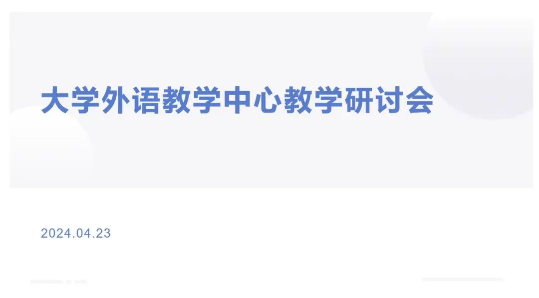 undefined 3044永利集团官网