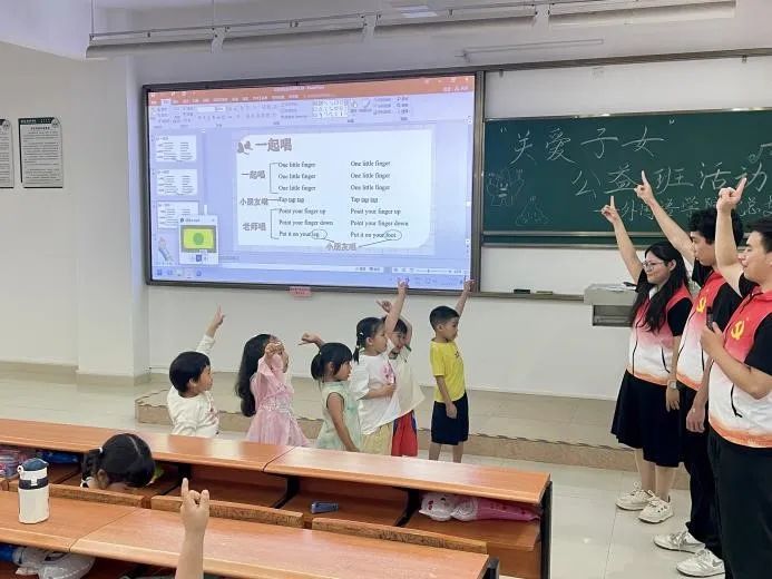 3044永利集团官网
