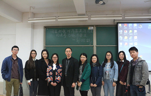 3044永利集团官网