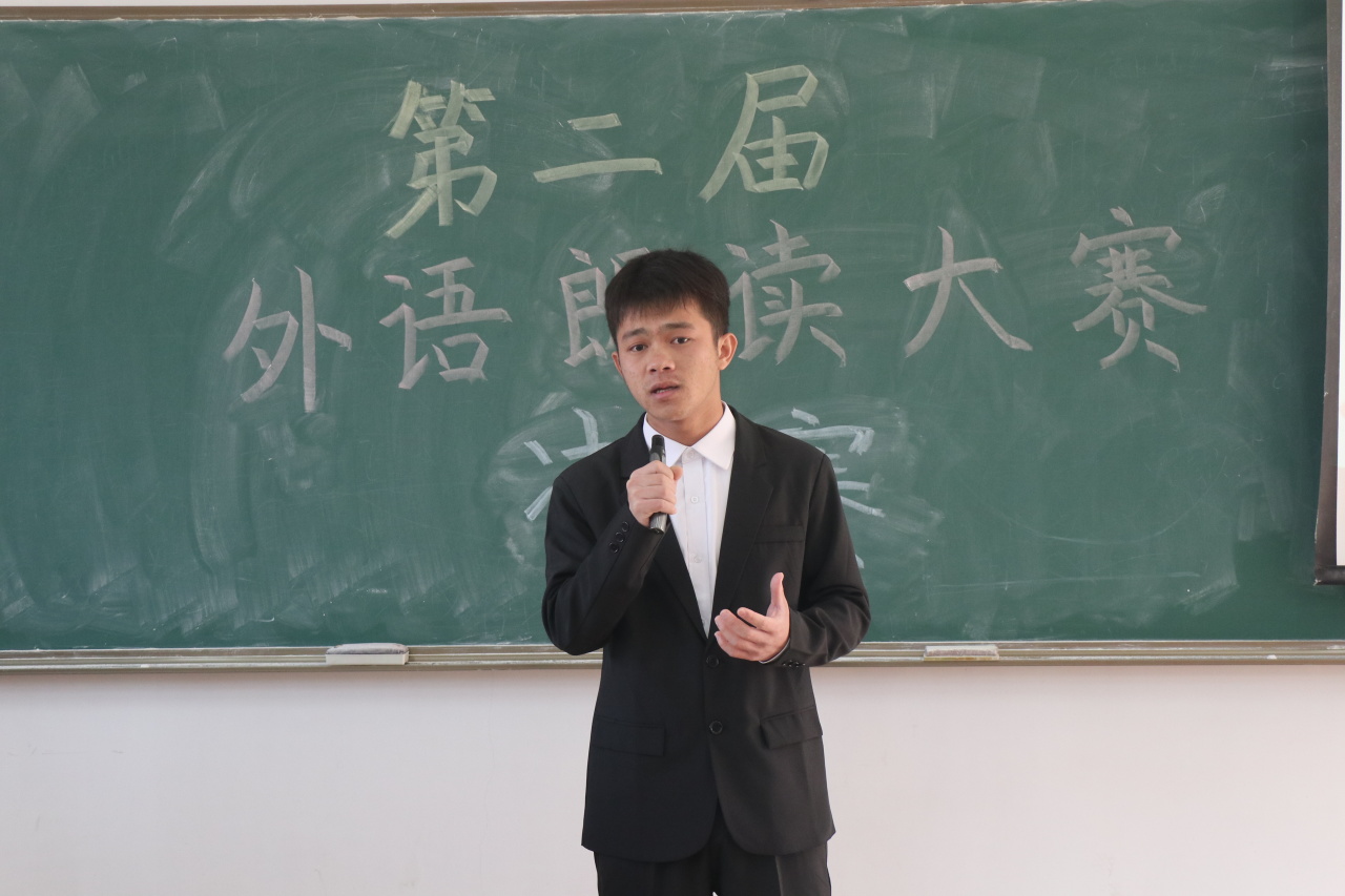 3044永利集团官网