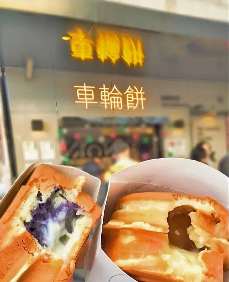 3044永利集团官网