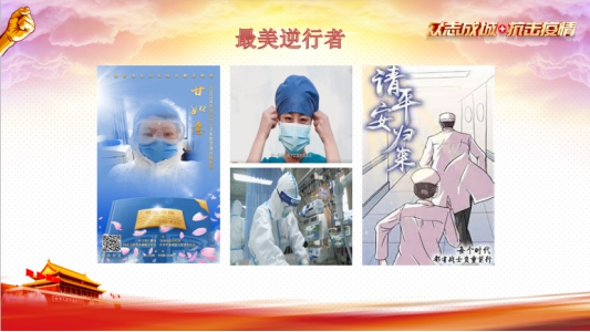 3044永利集团官网