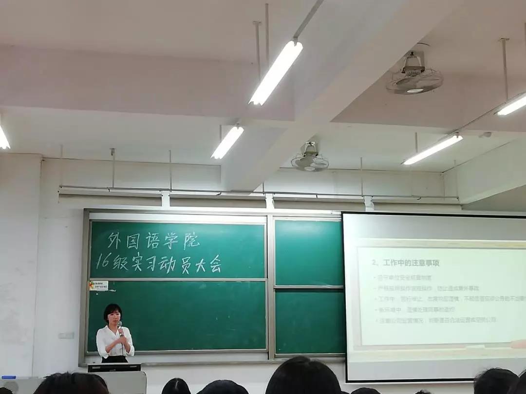 3044永利集团官网