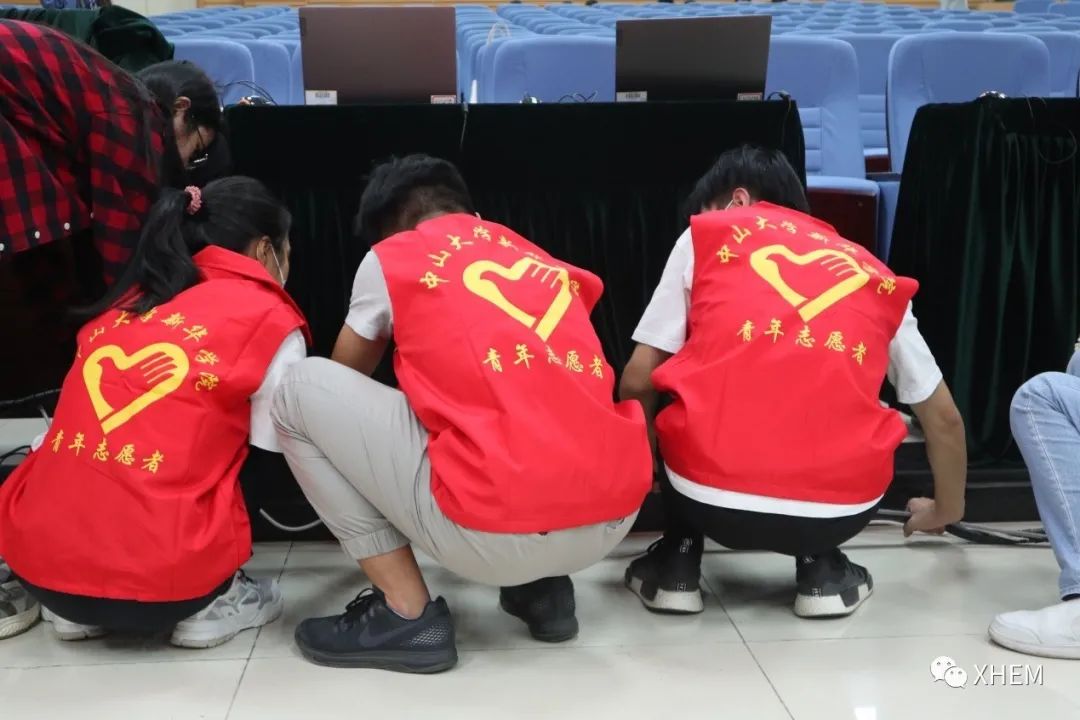 3044永利集团官网