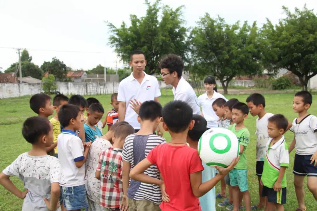 3044永利集团官网