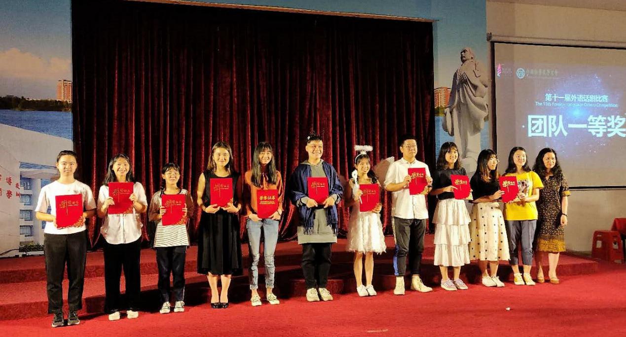 3044永利集团官网