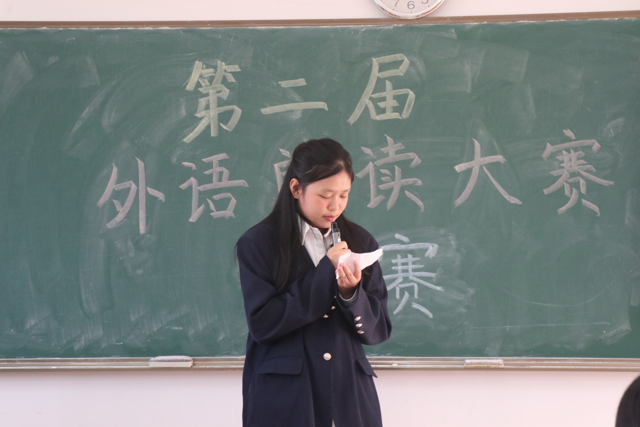 3044永利集团官网