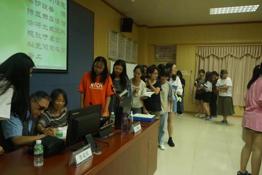 3044永利集团官网