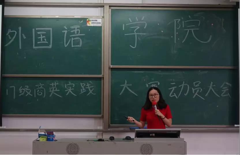 3044永利集团官网