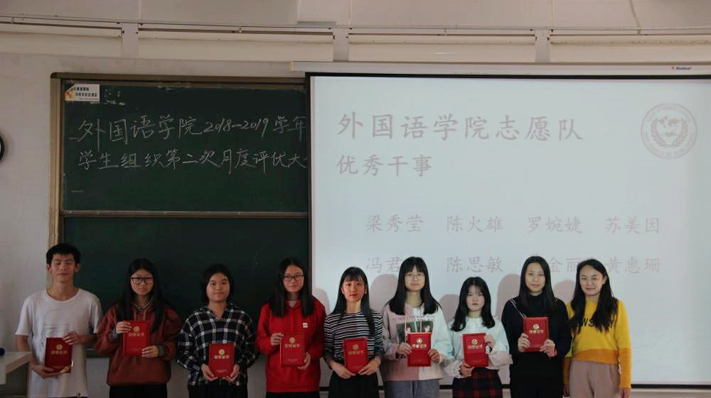 3044永利集团官网