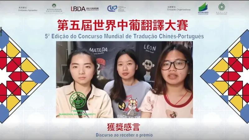 3044永利集团官网