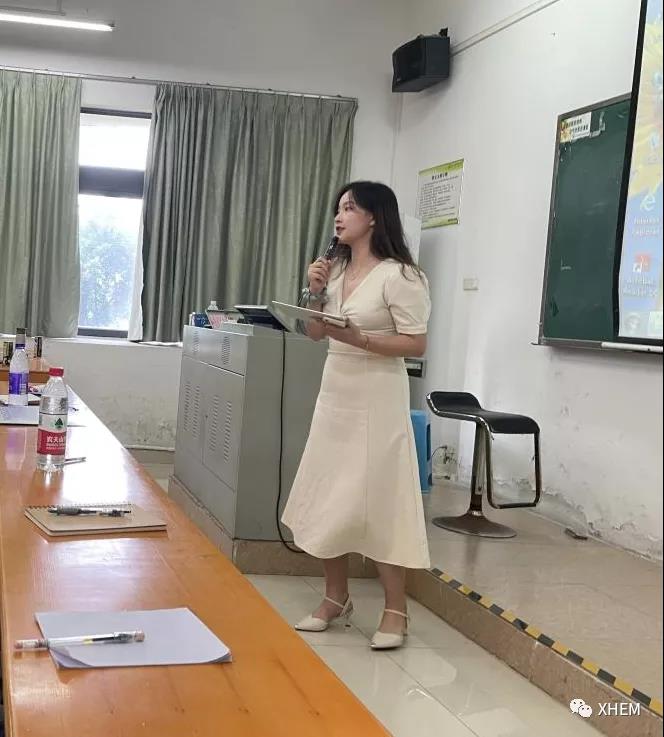 3044永利集团官网