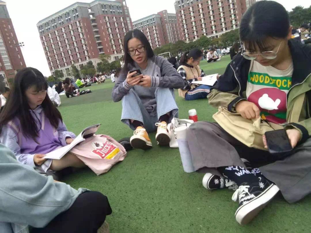 3044永利集团官网