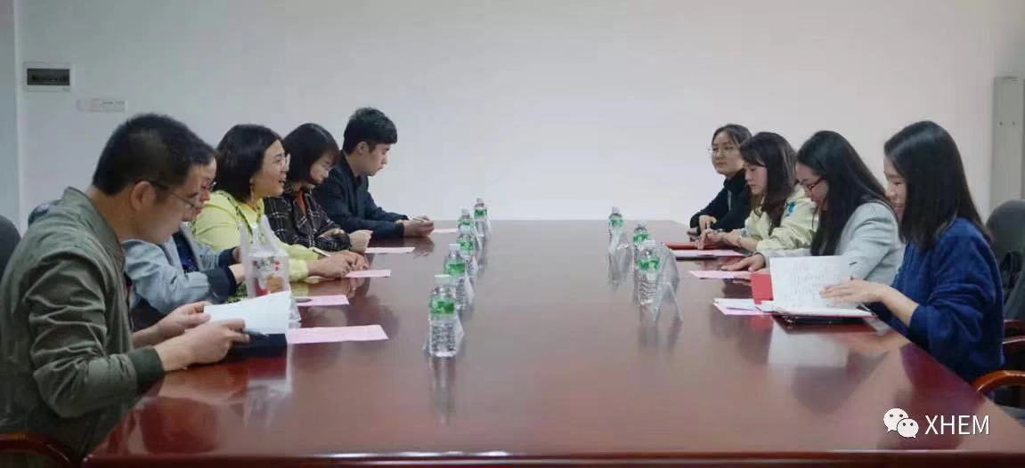 3044永利集团官网