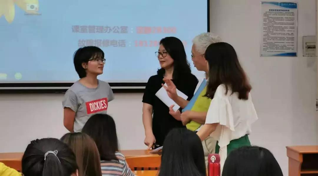 3044永利集团官网