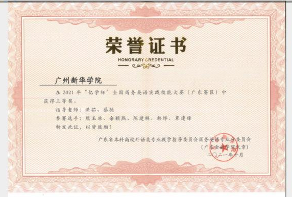 图片5.png 5ABE1