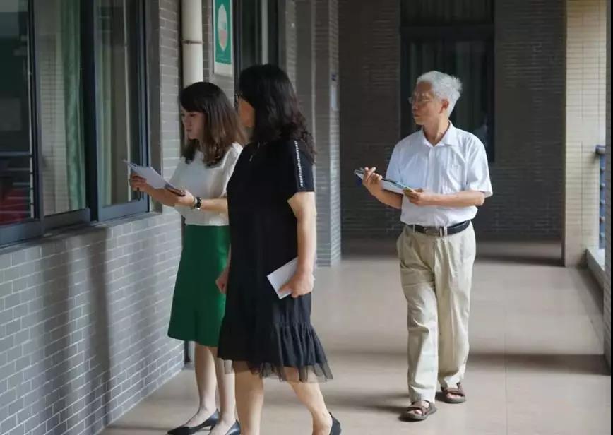 3044永利集团官网