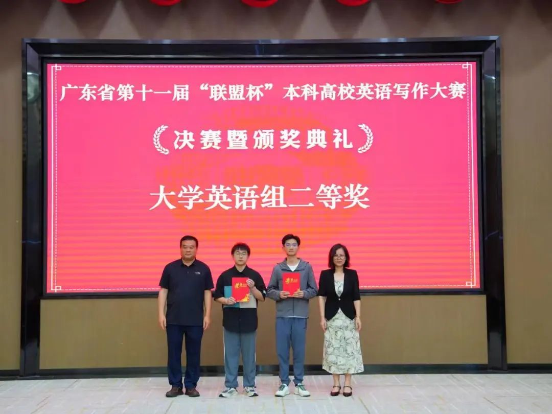 3044永利集团官网