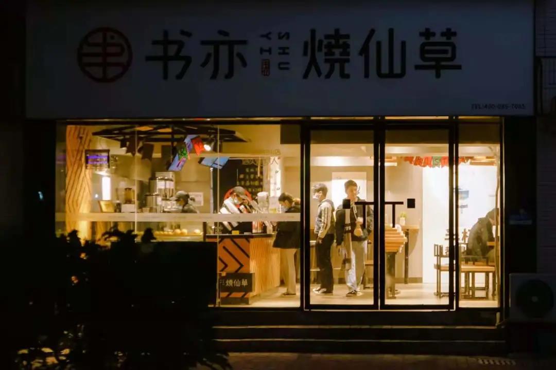 3044永利集团官网