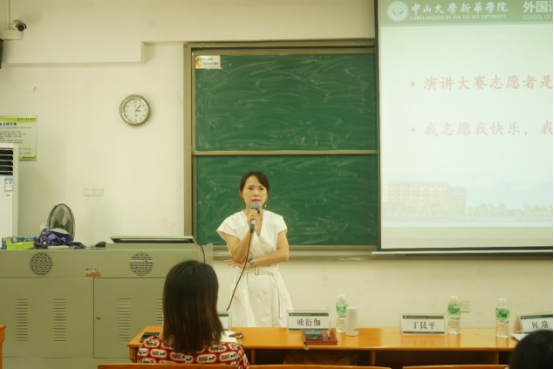 3044永利集团官网