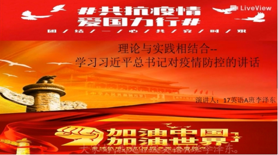 3044永利集团官网