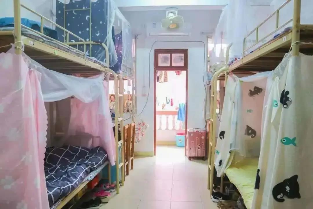 3044永利集团官网