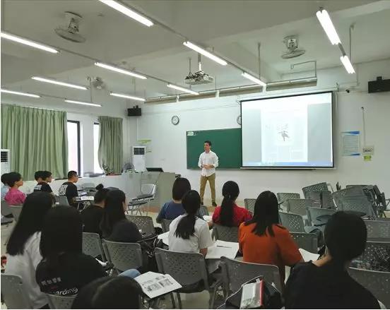 3044永利集团官网