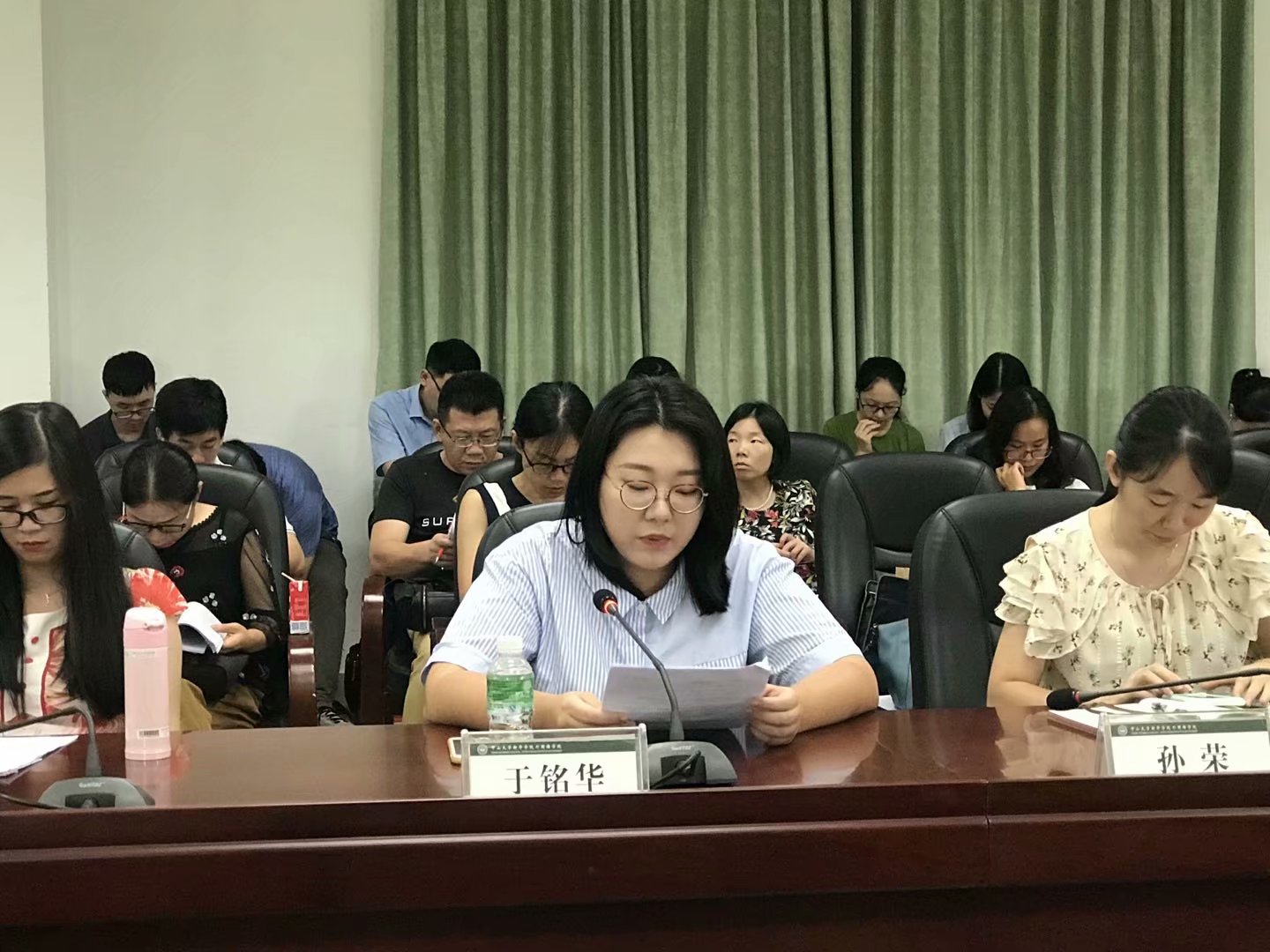 3044永利集团官网